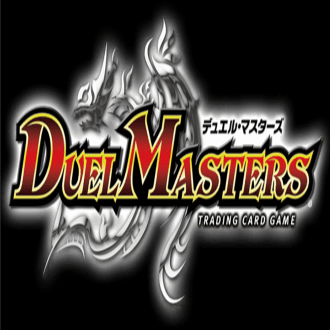 デュエル・マスターズ」の（いきなりつよいデッキを遊んでみての）感想