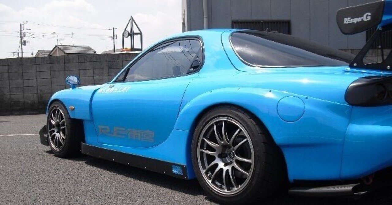 フェンダー特集 RE雨宮様FD3S GT-AD KIT-Ⅱ｜d1takeru