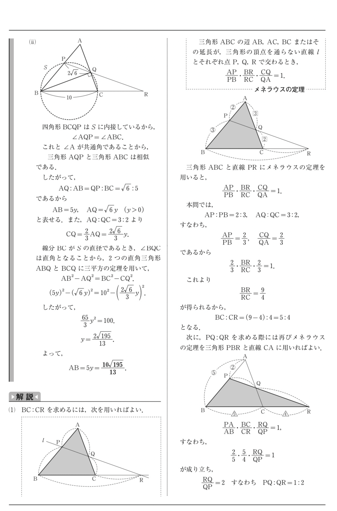 Amazon.co.jp: 〈戦後文学〉の現在形 : 紅野 謙介, 内藤 千珠子