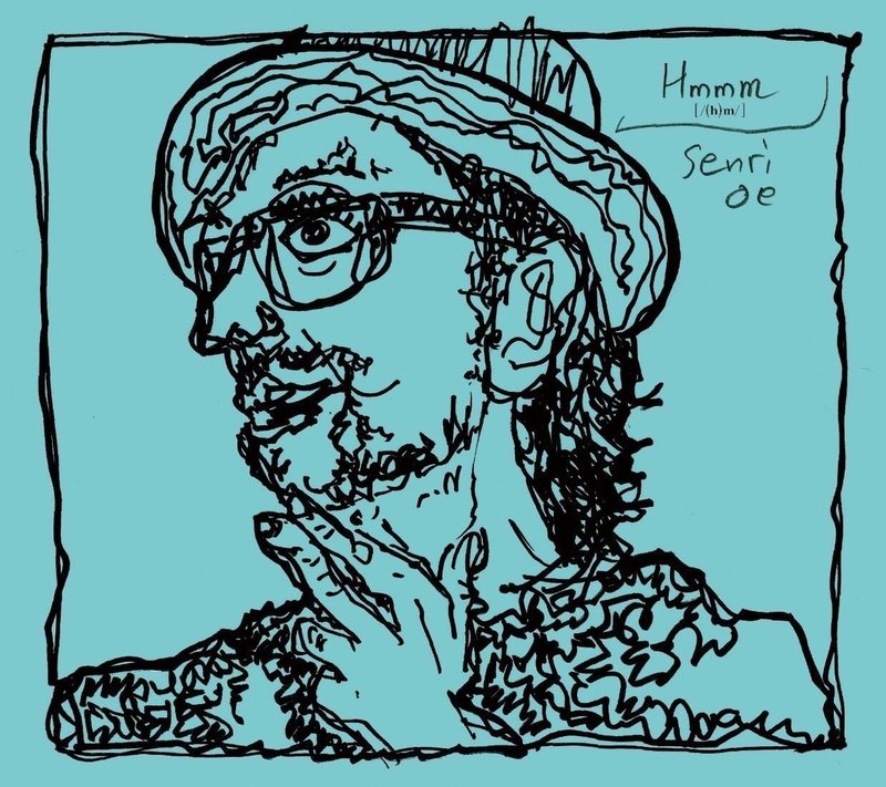 Senri Oe Jazz Pianist Senri Oe 大江千里 Note