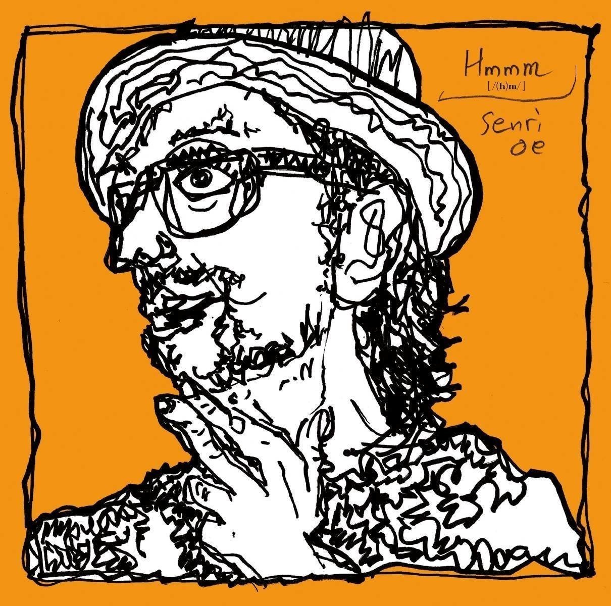 Senri Oe Jazz Pianist Senri Oe 大江千里 Note