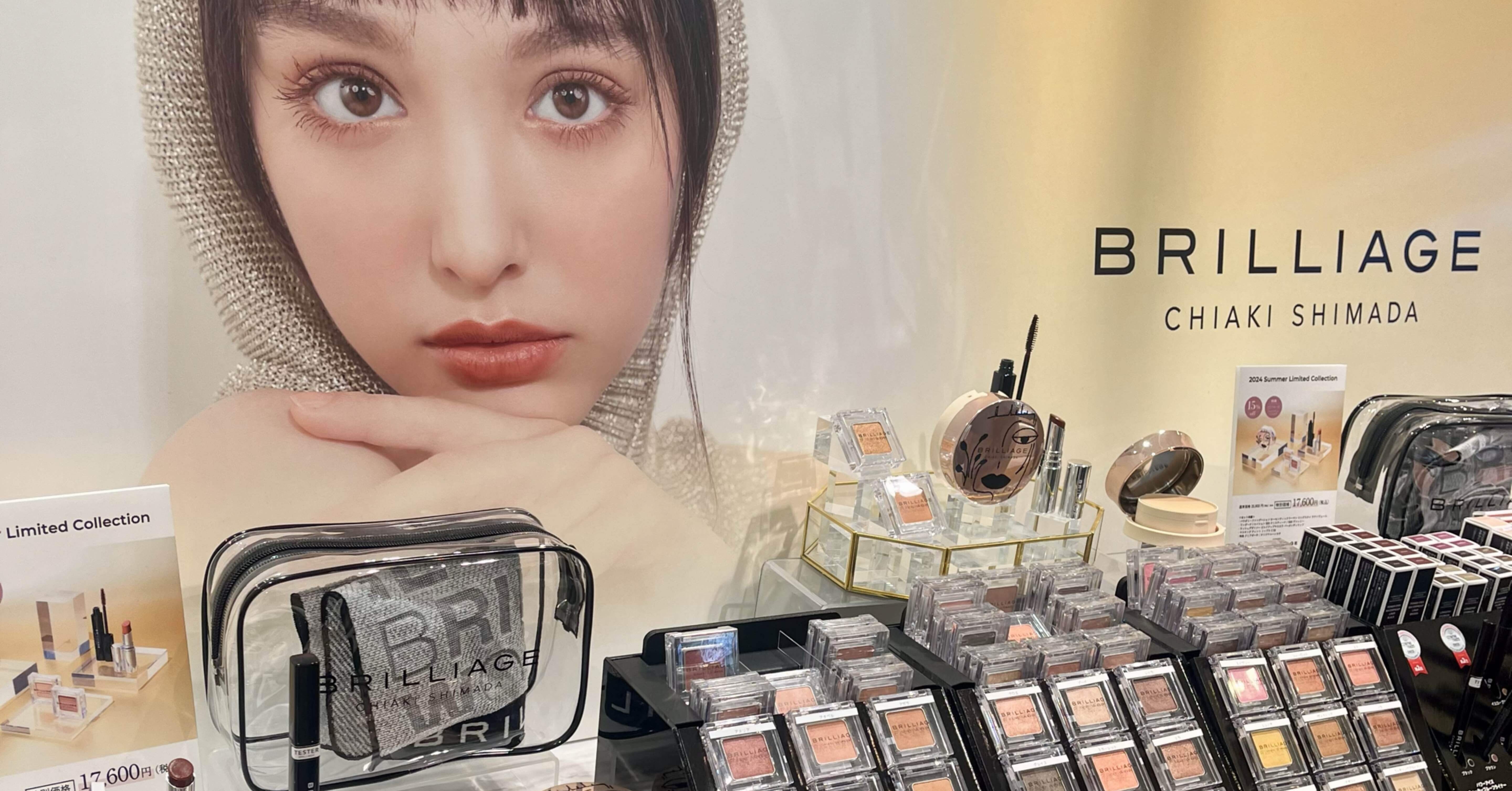 BRILLIAGE デイリーメイクアップの紹介 ブリリアージュ ファンデーションブラシ (BRUSH FOUNDATION 10) [嶋田ちあきプロデュースブランド]