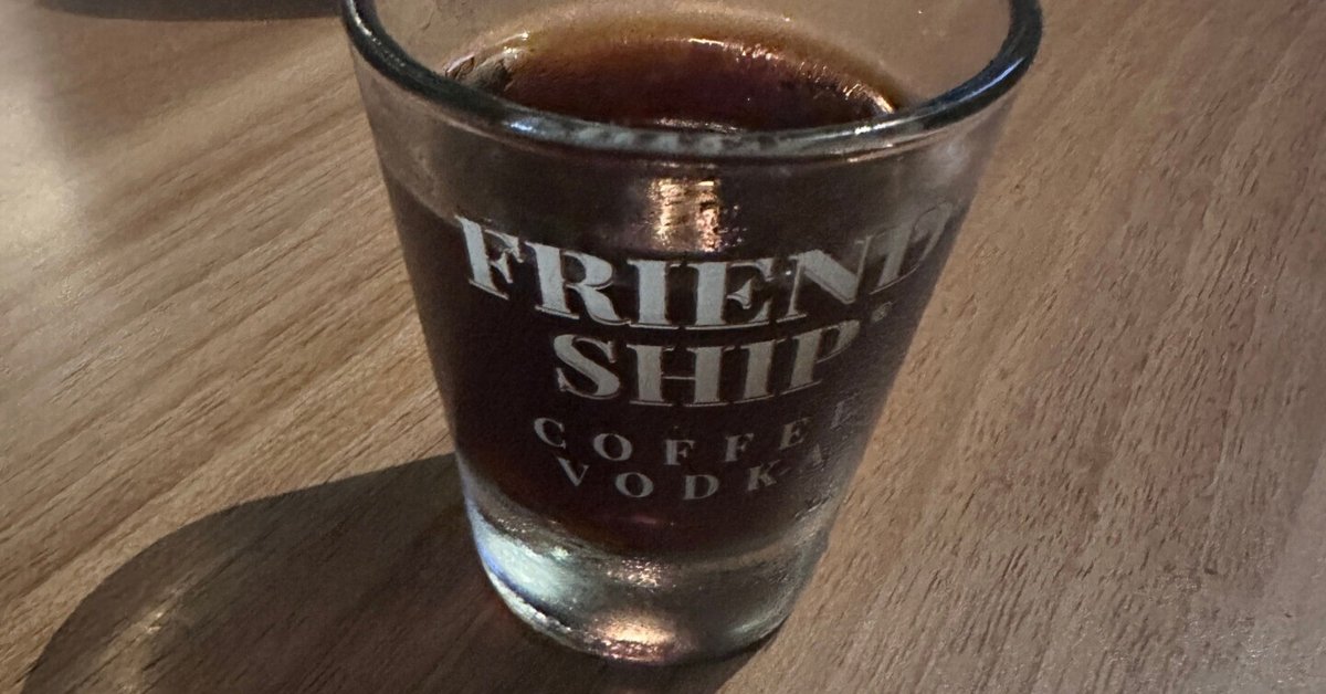インドネシアならではのコーヒー味のお酒！Friendship Coffee