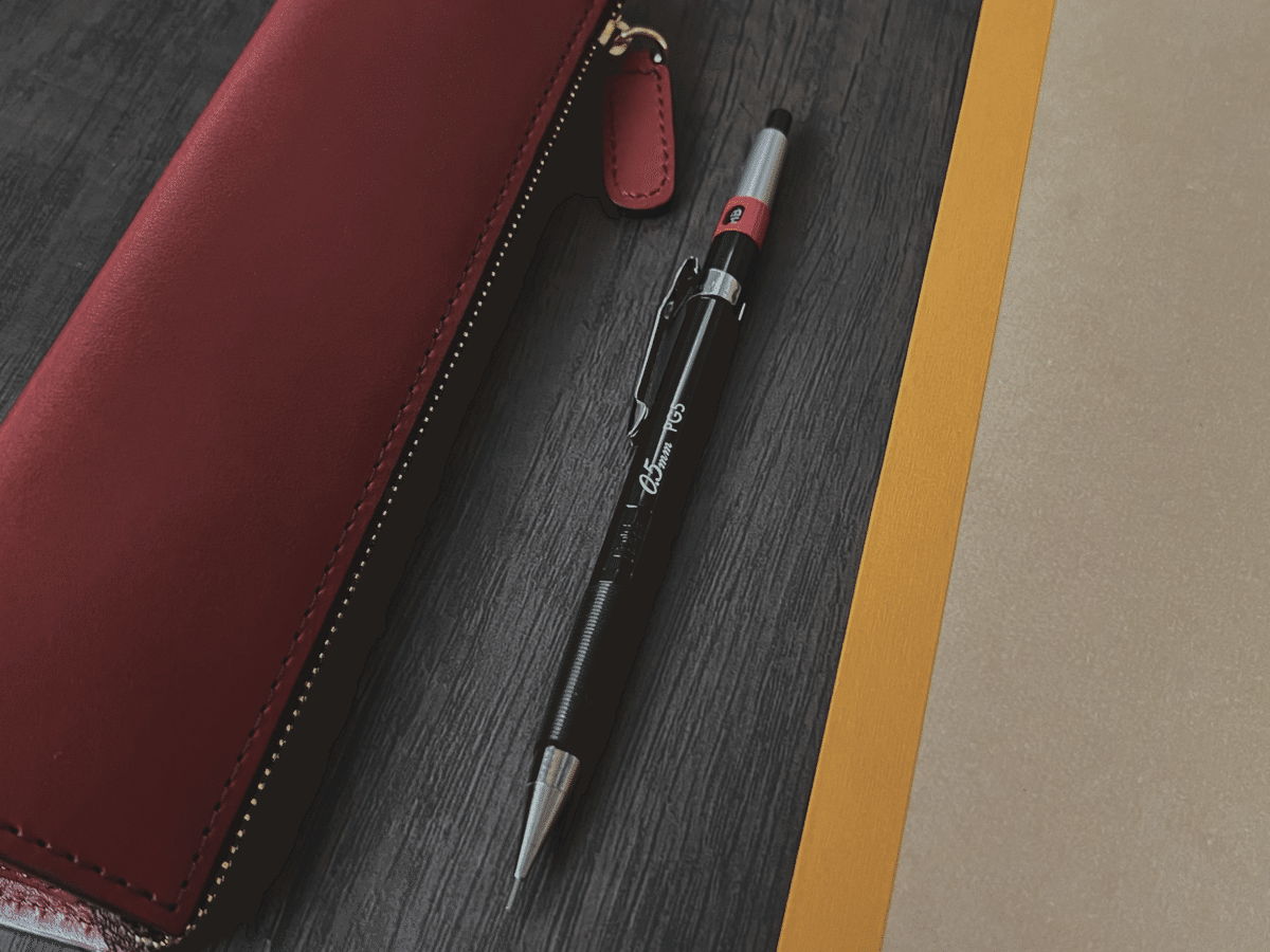 筆箱紹介③｜りゅう