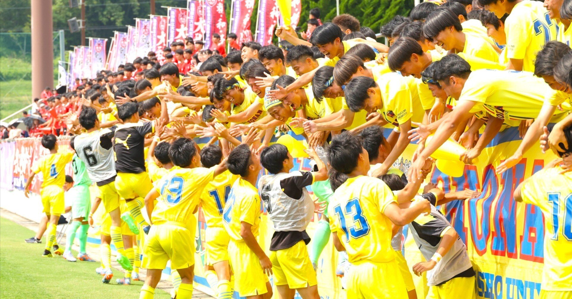 この夏4大会連続17回目の全国へ！【立正大淞南サッカー部】｜学校法人