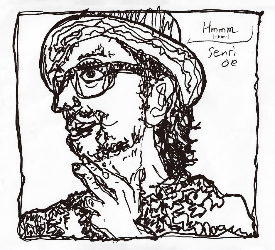 Senri Oe Jazz Pianist Senri Oe 大江千里 Note