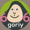 goriy66