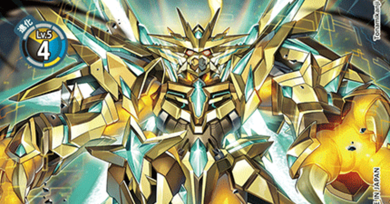 デジカ】デッキの作り方（中級編）【デジモンカード】｜空気