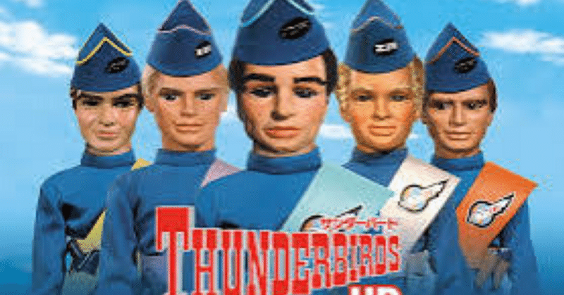 テレビの裏側 - 2024-06｜テレビ仙人｜note