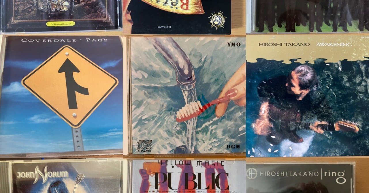 MyAlbumCollection #21(1993.03)｜Yusuke