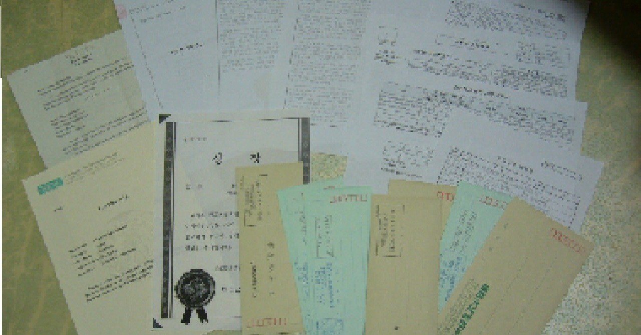 016 韓国の大学入試 外国人枠 の受験方法 annie 韓国正規留学 note