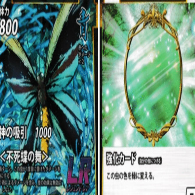 6/2の第3弾環境最後のデッキ紹介(ミズカマ、アレクサ)｜青銅