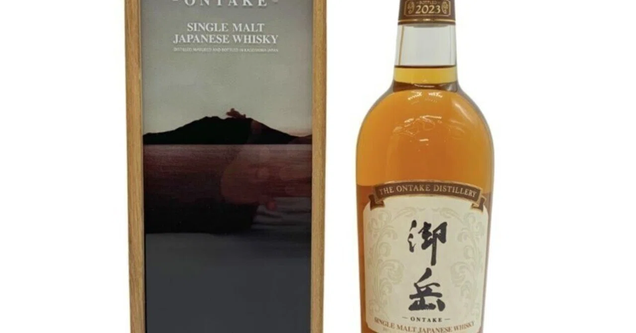 西酒造 御岳 ザ ファーストエディション 2023 700ml 43% ONTAKE THE 