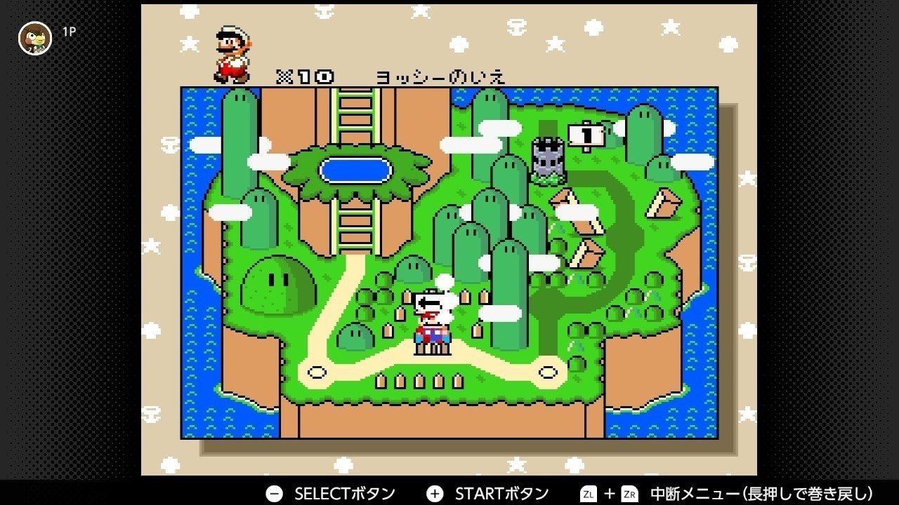 色褪せないこと 色褪せさせないこと Syozopanda Note