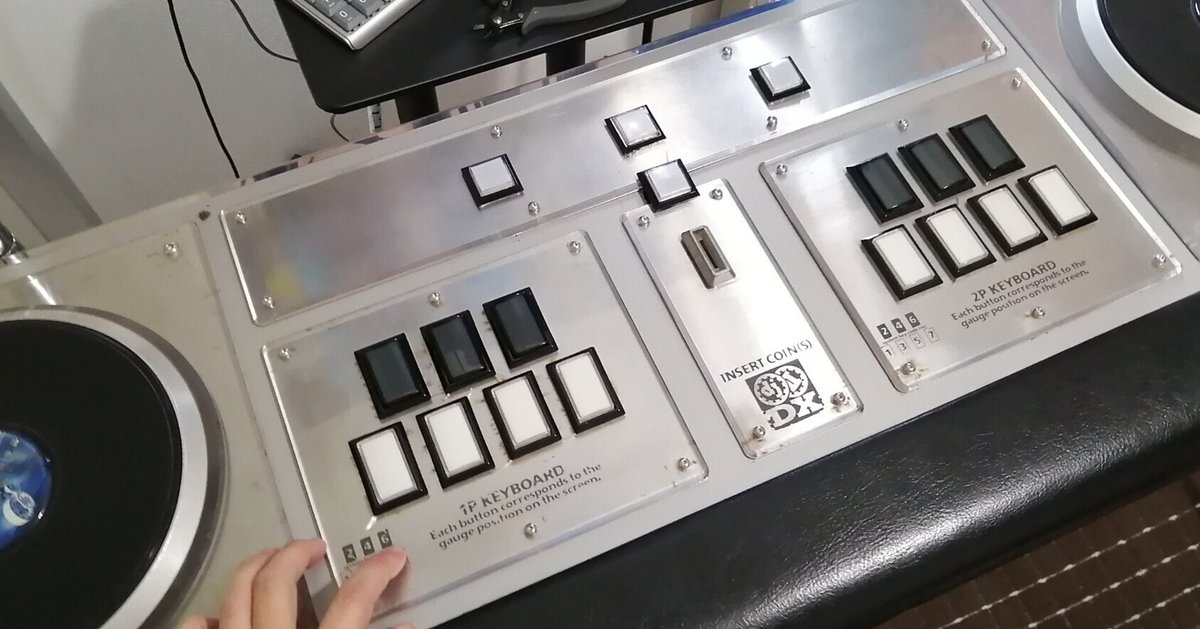 IIDX旧筐体コンパネに自作基板を組み込んでINFINITAS対応させた IIDX旧筐体コンパネに自作基板を組み込んでINFINITAS対応させた