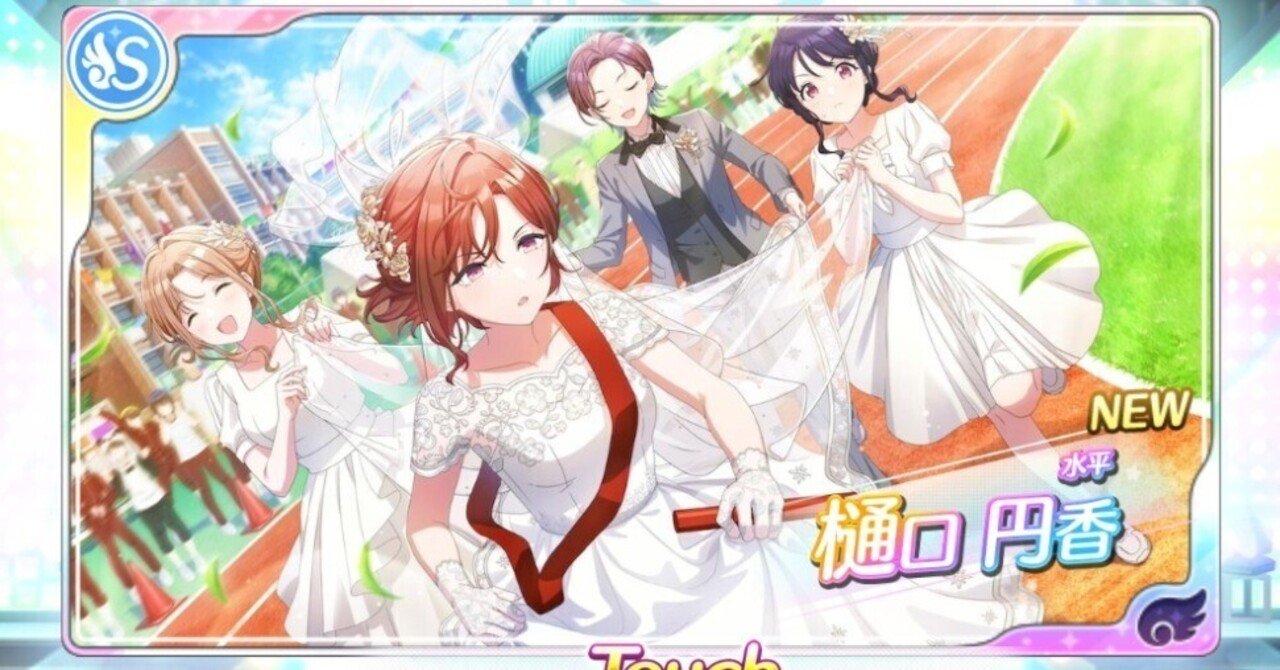 シャニマス 樋口円香 もちWhat! もちほわ 5周年記念 もちWhat！ぬいぐるみ 樋口円香 – フィギュア通販はFURYU