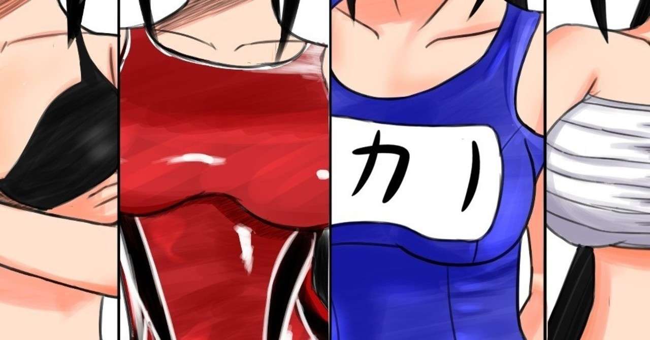 水着ヘッダー