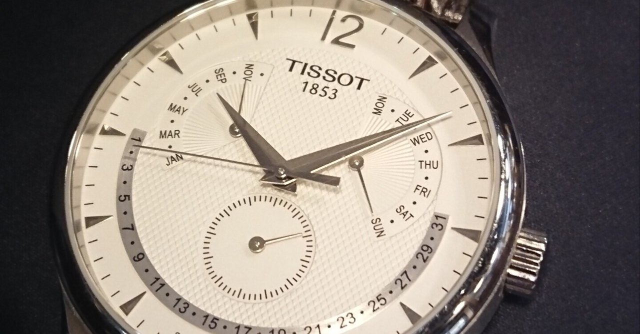 新品電池交換済TISSOTティソ クロノダイバー T362/462 PRS200 TISSOT