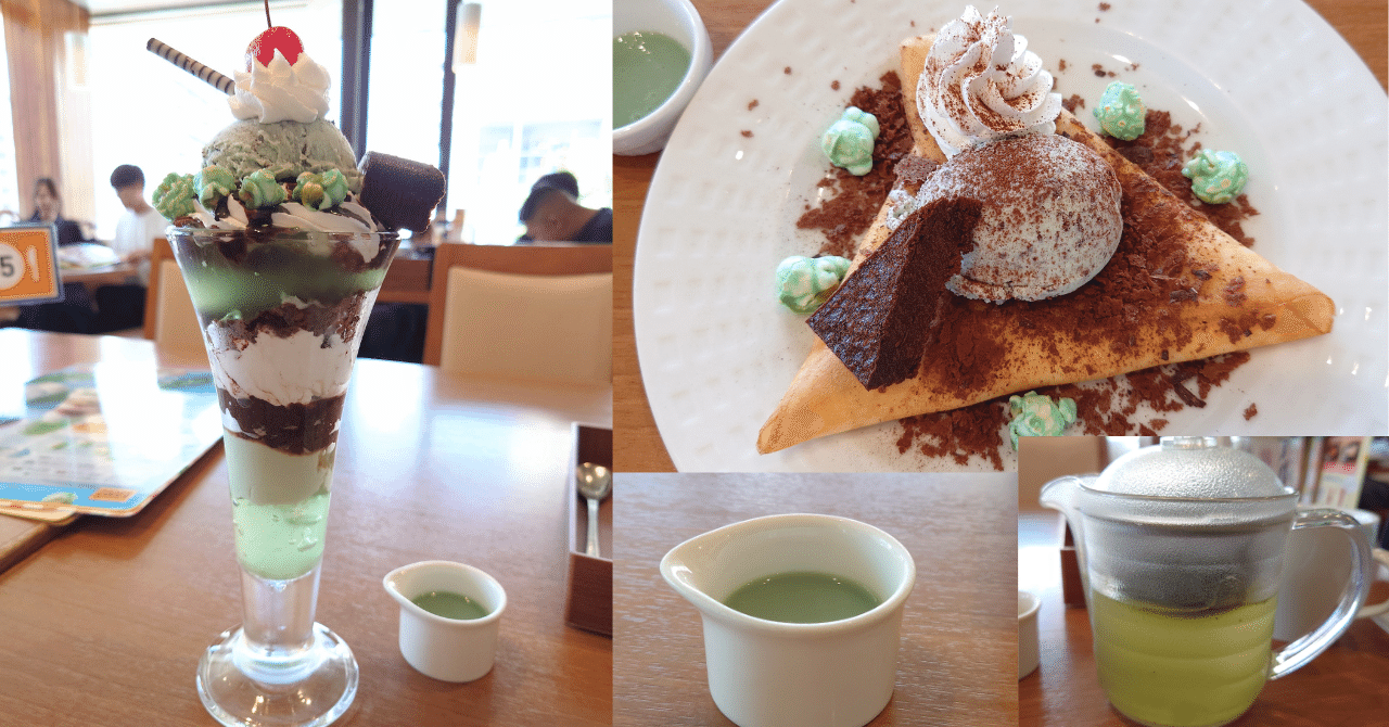 ココス】チョコミン党フェア〜想像以上の強烈ミントで大満足｜りぜし