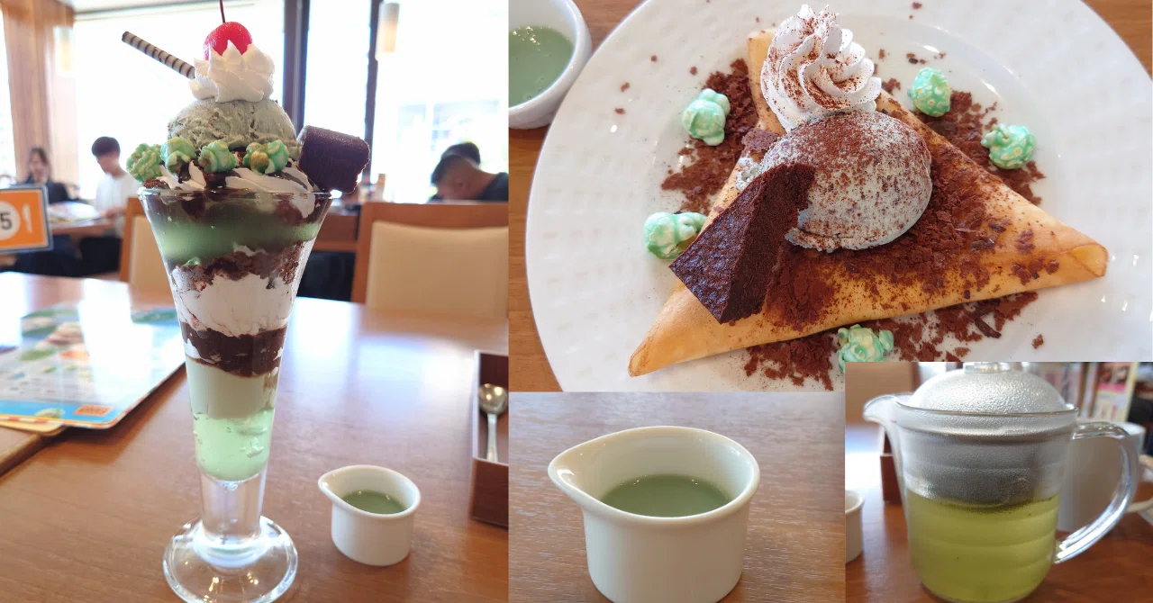 ココス】チョコミン党フェア〜想像以上の強烈ミントで大満足｜りぜし