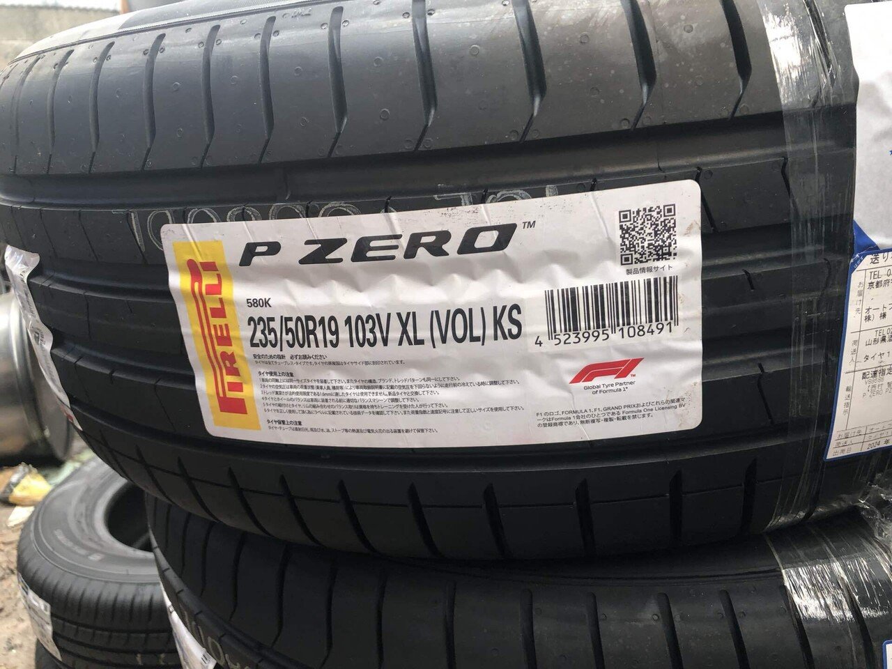 今 話題 の 人気 商品 憧れのPIRELLI P-ZEROを履いてみた件｜the3rdplace 帽子