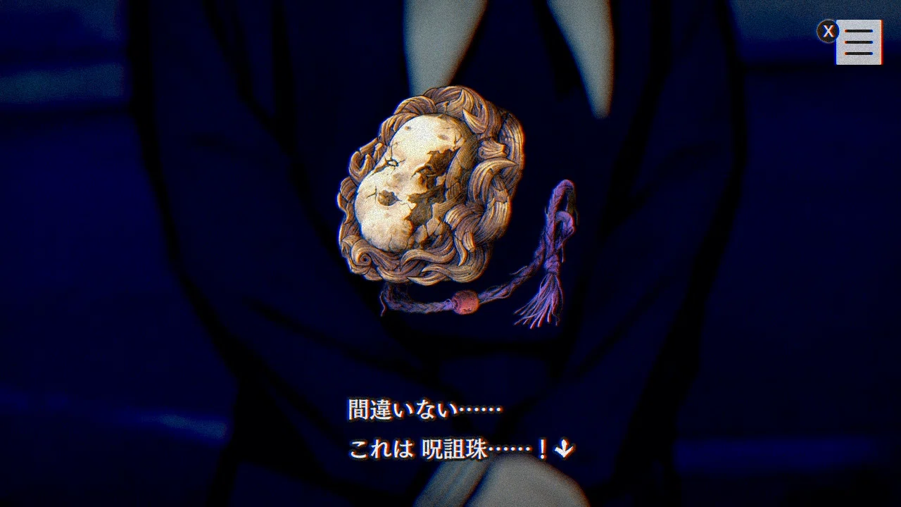 パラノマサイト FILE23 本所七不思議 #5 興家彰吾の物語⑤｜しゅの