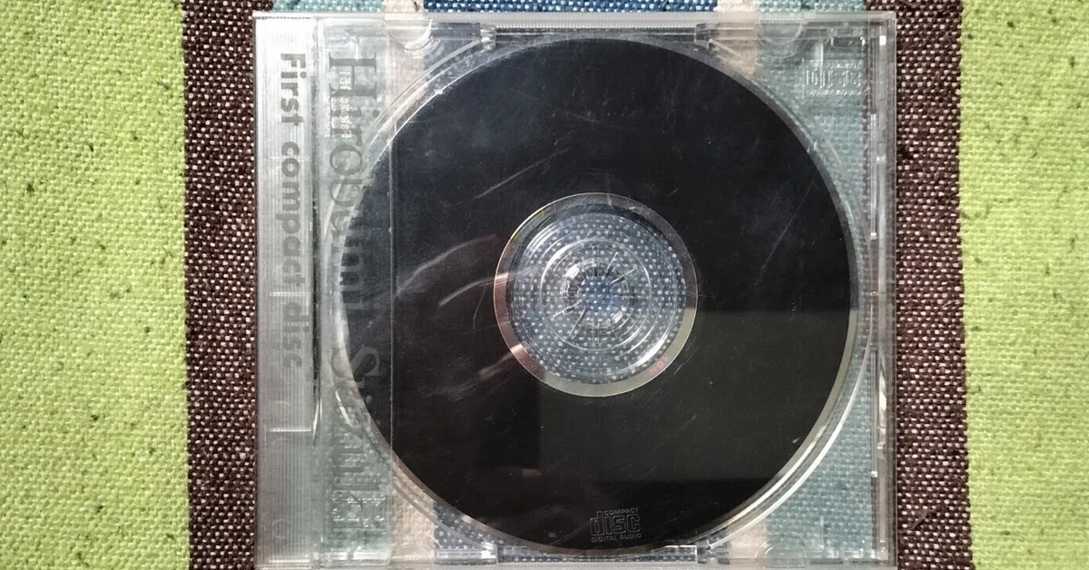 My Favorite Best Album〜鈴木博文『First Compact Disc