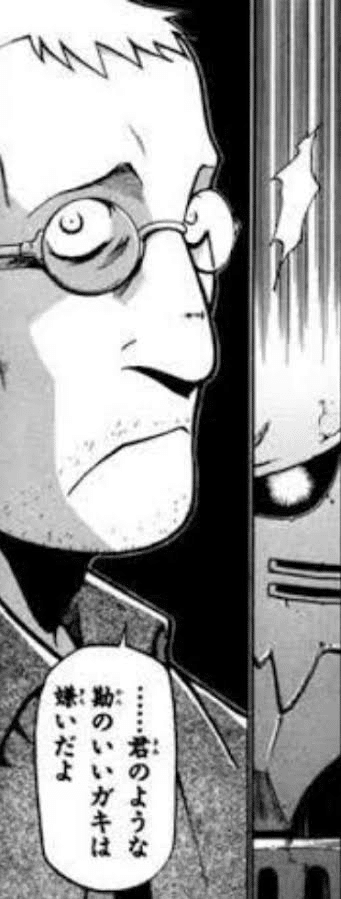 Twitterからの流入はしないつもりだったけど うっかりツイートしちゃったよね 察しが良くて見つけちゃった人へ どうも ナリトモの秘密基地 全公開 です 晒さないで個人的に楽しんでってね ナリトモ Note