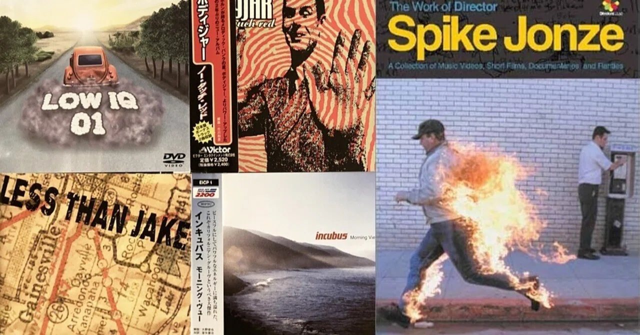 SPIKE JONZEブーム到来｜MARBLE RECORDS