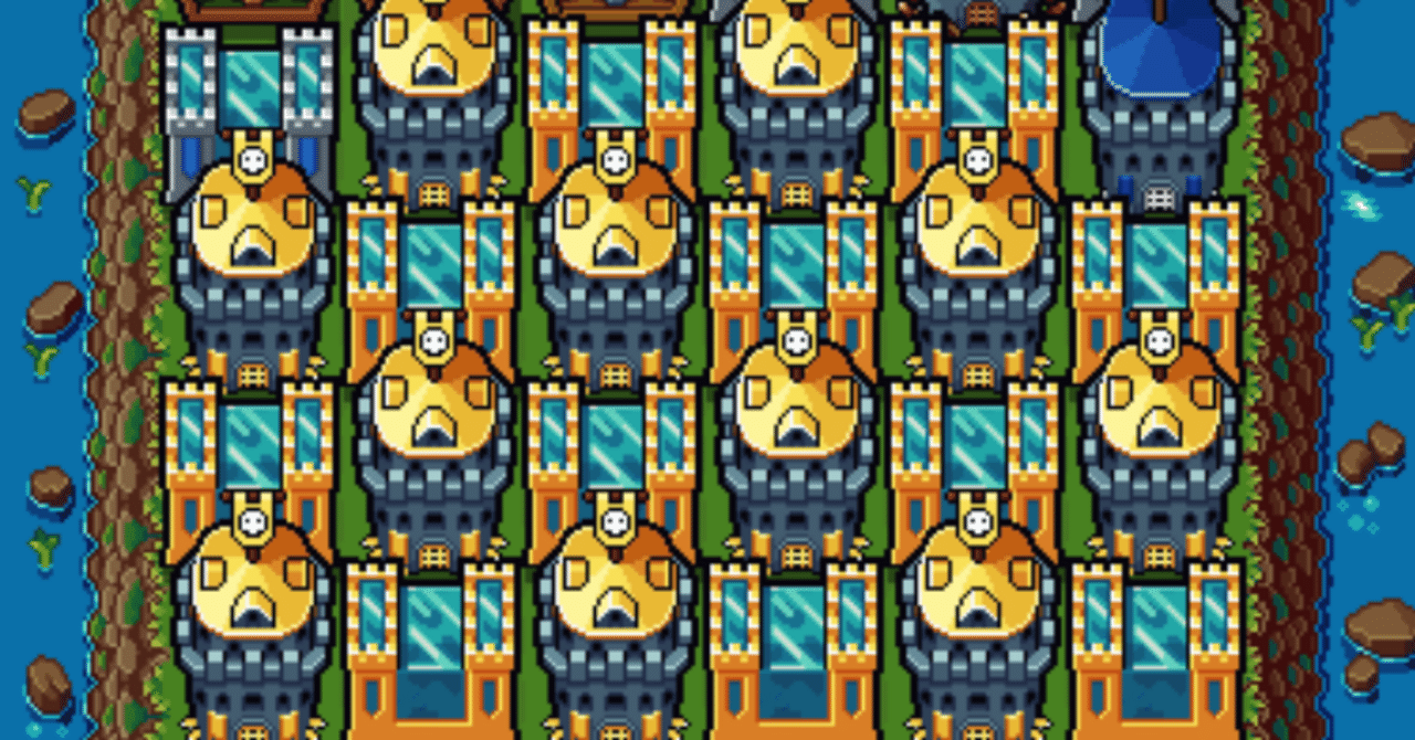 Tower Swap攻略｜ギガパルド