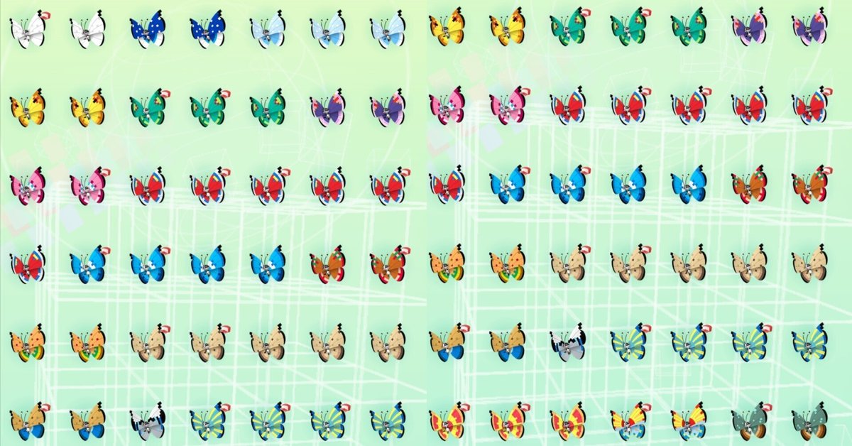 ポケモン ムーン ビビヨン全模様コンプリート 色姿違いポケモン 218 ポケモン ムーン ビビヨン全模様コンプリート 色姿違いポケモン