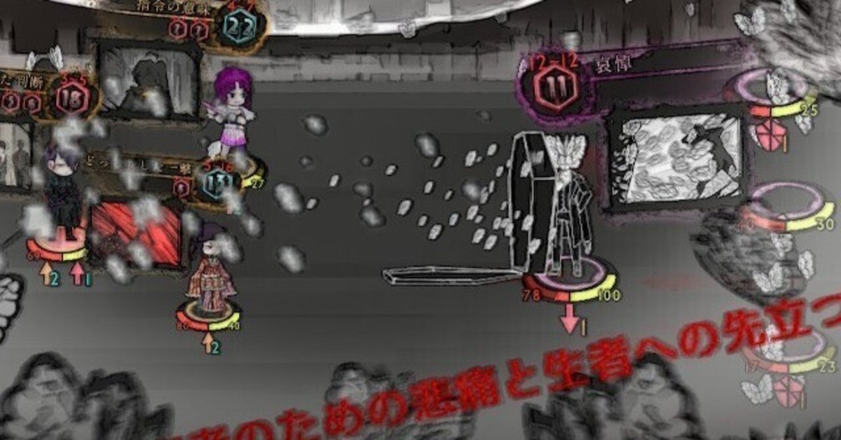 にいなページ 3730339_0_1_1200x1200_ae732ce6