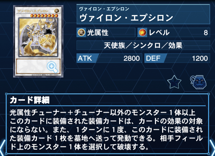 高速配送 デッキ紹介【僕らの森が何者かに降臨されてるぞ！】｜oscar12 遊戯王OCG デュエルモンスターズ