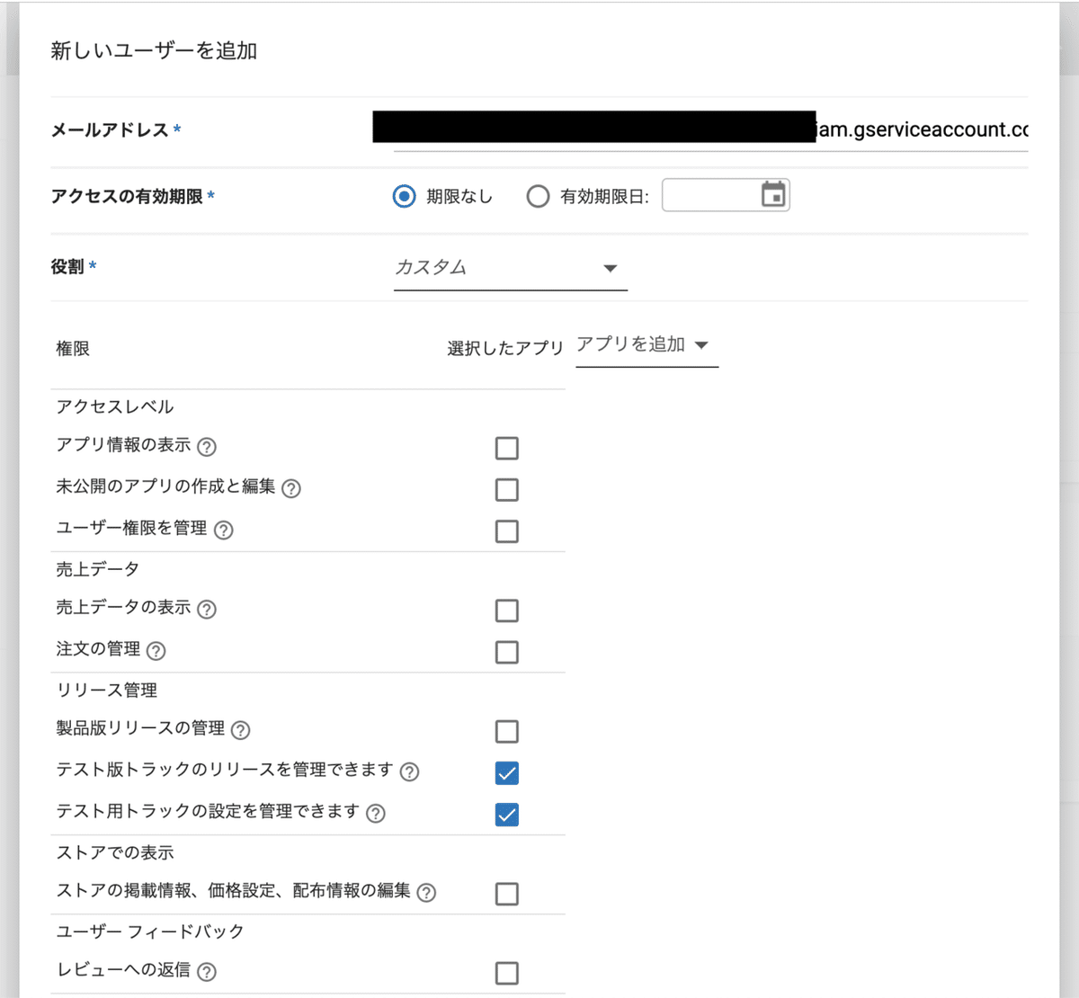 画像9