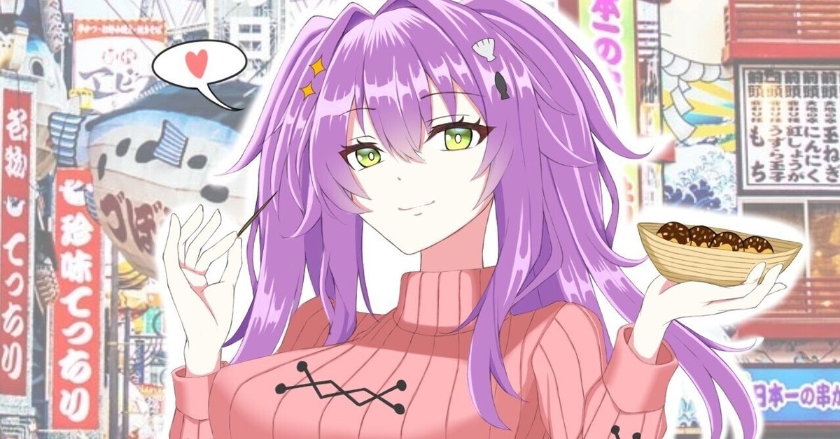 右足事変〜姫路決戦編〜｜てとら