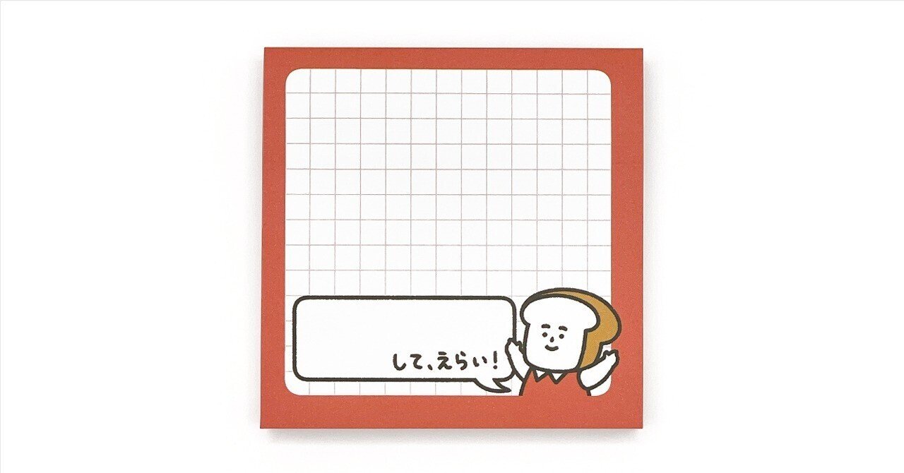 グク センイルカフェイベント 第1弾グッズ ミニパネル③ 額縁 韓国製作者様メモ グク センイルカフェイベント 第1弾グッズ ミニパネル③ 額縁