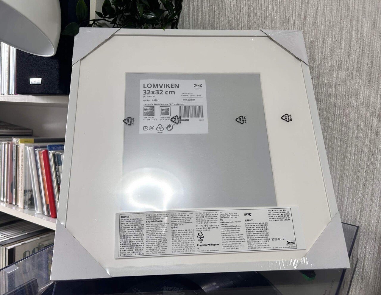 IKEA イケア GLADSAX レコードフレーム 額縁 フレーム 6枚セット IKEA イケア GLADSAX レコードフレーム 額縁 フレーム 6枚セット