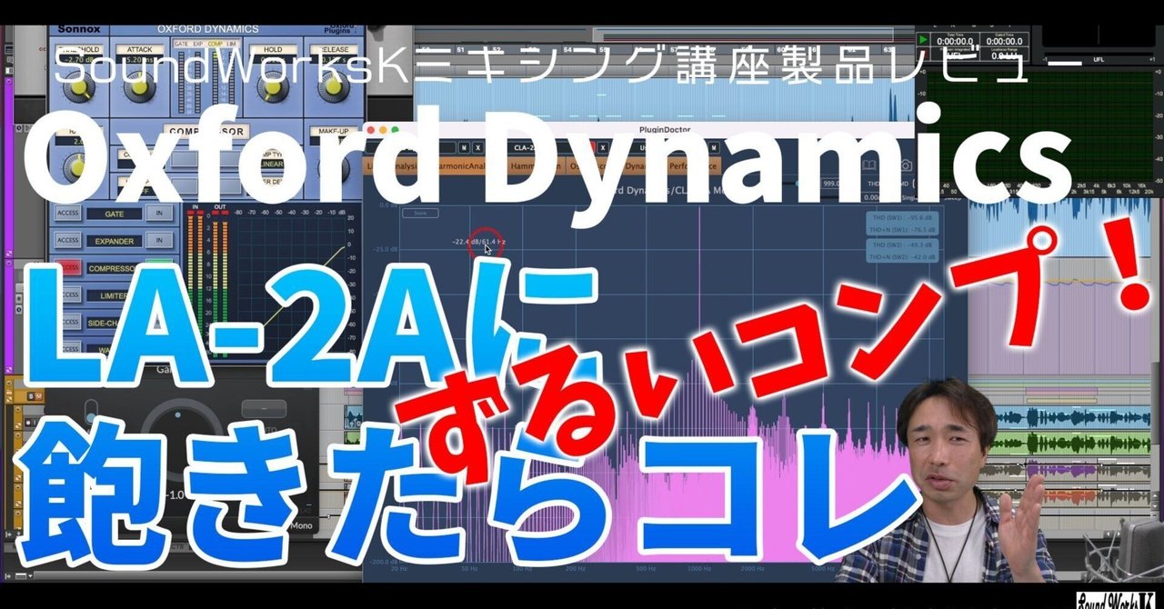 nmixx am mare soundwave コンプセット nmixx am mare soundwave コンプセット SOUNDWAVE JAPAN ONLINE