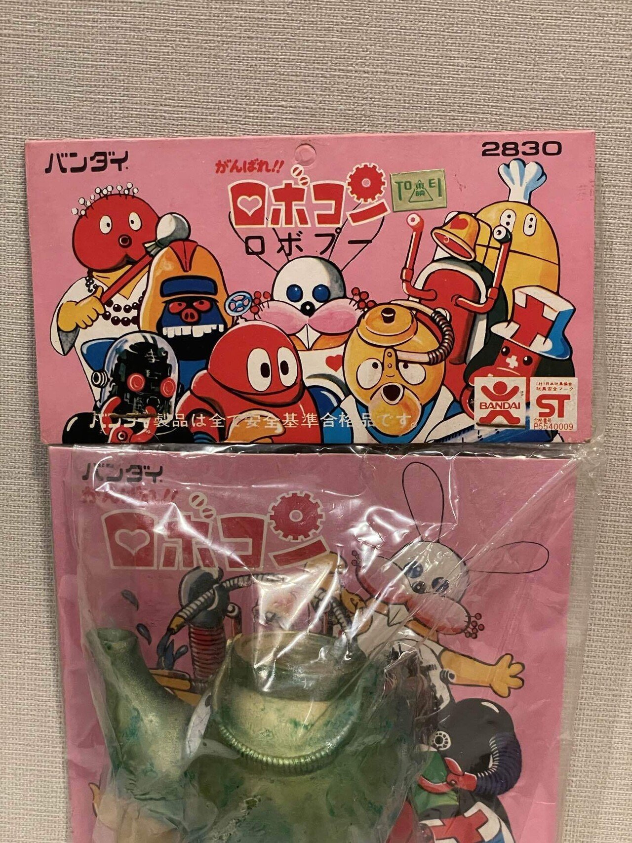 イジリー岡田の【ソフビひとり語り】がんばれ‼︎ロボコン