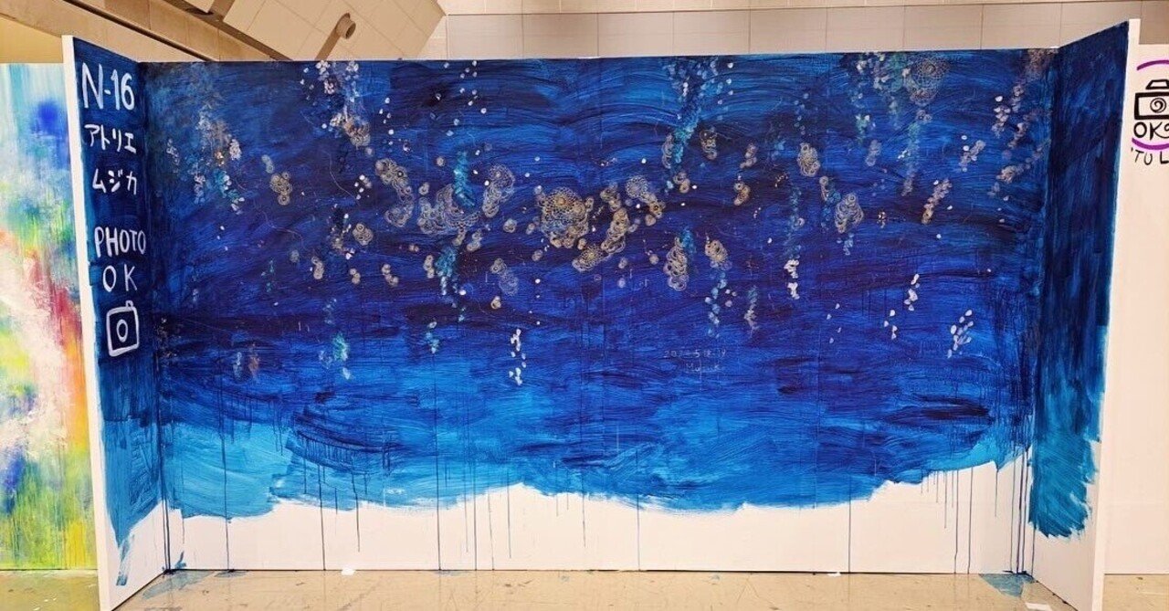 フクザワさん ライブペイント 原画 rectangle_large_type_2_f0bcc69