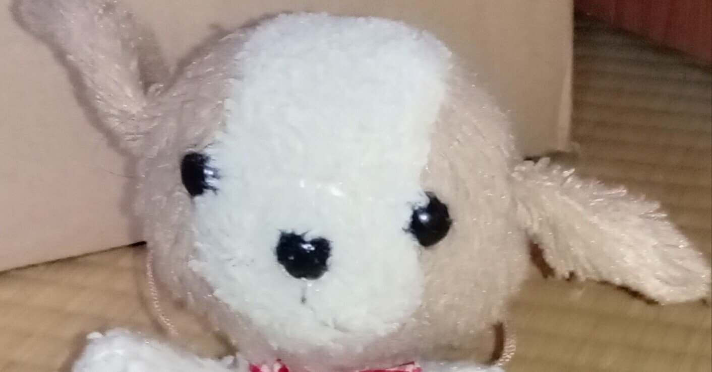 animal alley アニマルアレイ チンパンジー トイザらス ぬいぐるみ