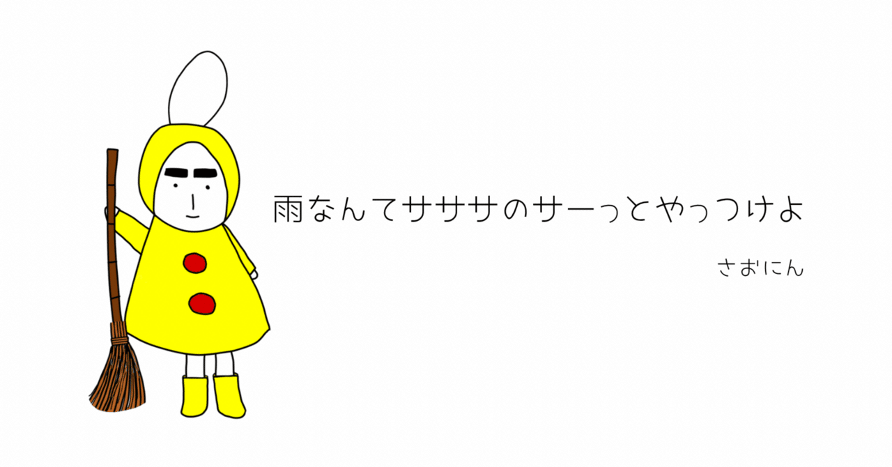 みさえ様20枚 りんごあめ等 おえかきさん おまとめはコメント欄にお