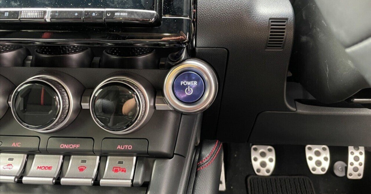 Grazio&co. ピアノブラック スタートボタンカバー 86/BRZ zn6