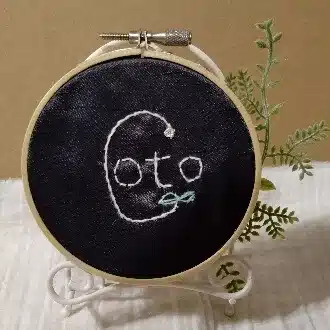 COTO.203319