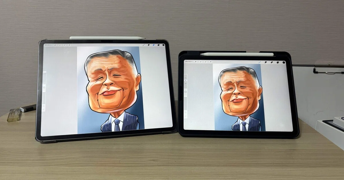 iPad Air 4 から iPad Air 6 13インチへ｜ぽぬおじ