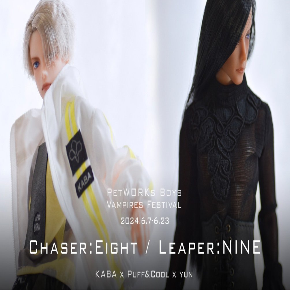 PetWORKs 六分の一男子図鑑 ヴァンパイア フェス 2024｜yun