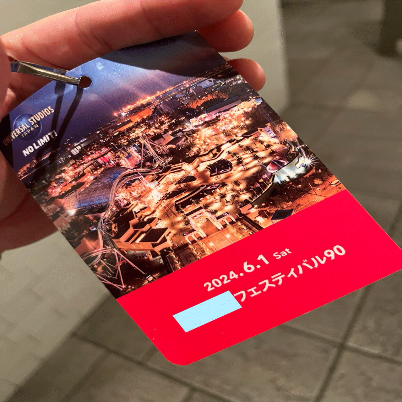 貸切ナイト！ユニバーサルスタジオジャパン前編｜毎日更新！森せんせー