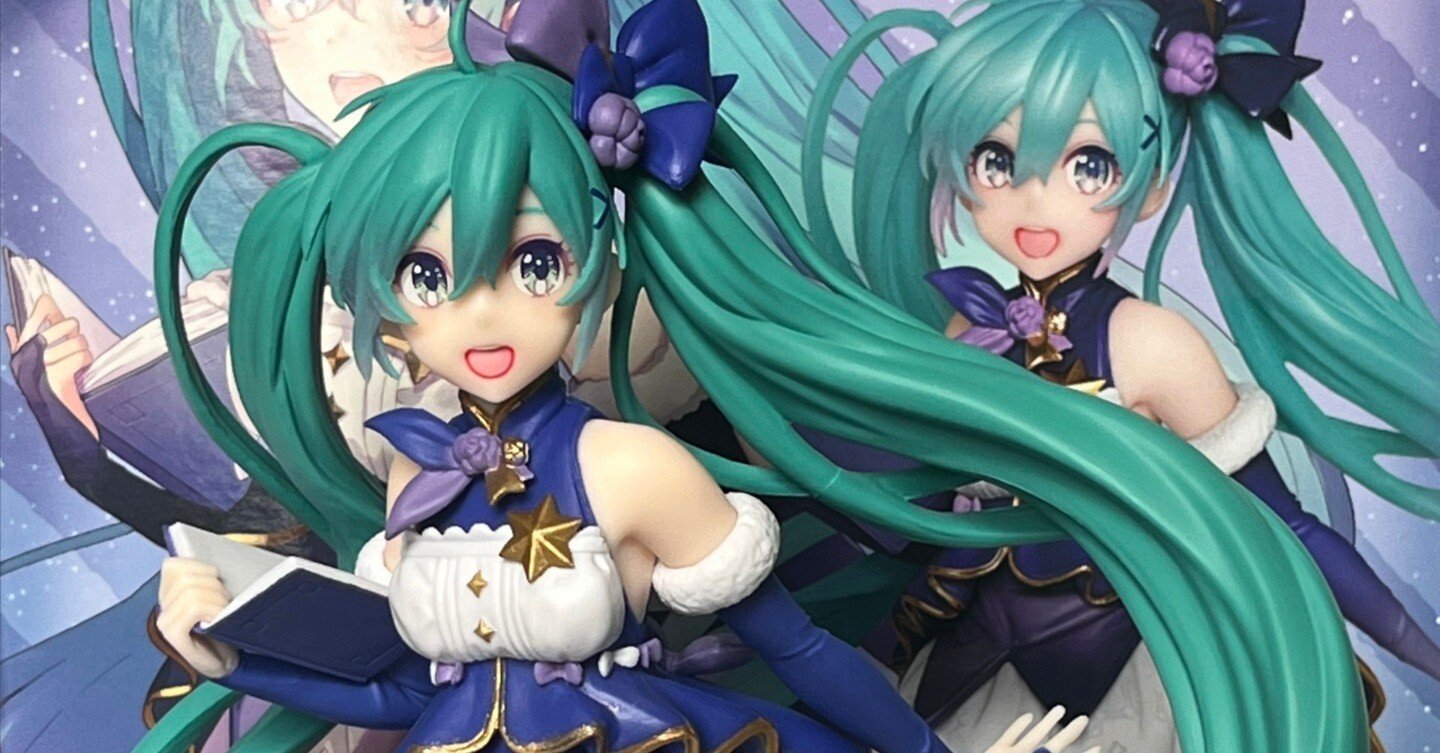 初音ミク 3rd season winter ver.を開封したはなし｜watariko