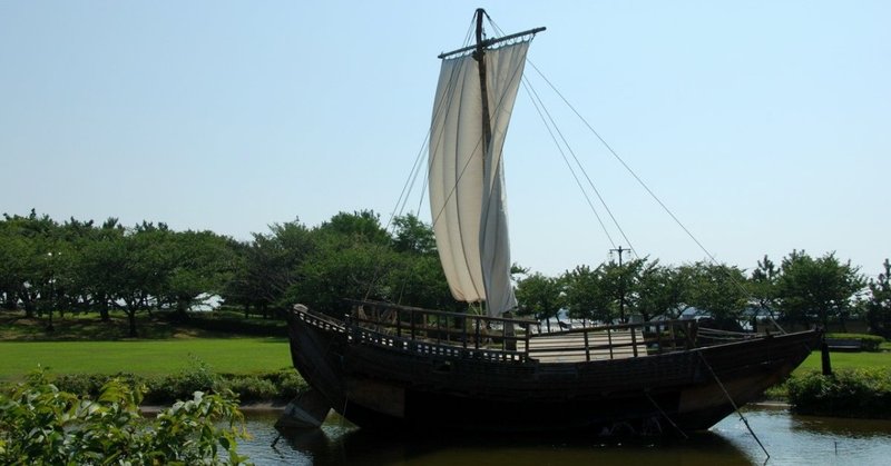 旅のラゴス なろう 旅のラゴス なろう