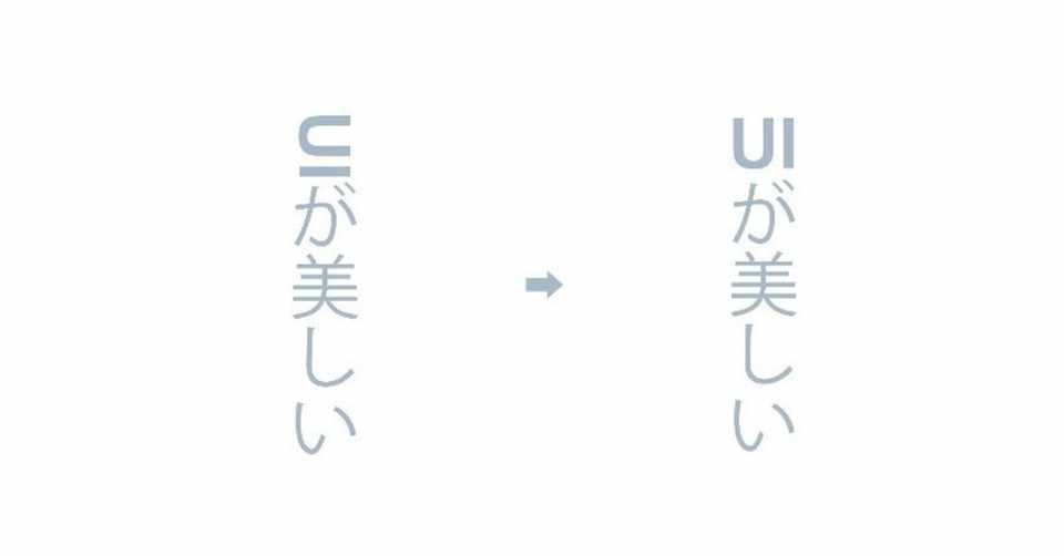 Photoshop 縦書きが出来ない時の対処法 Kai Kun Note
